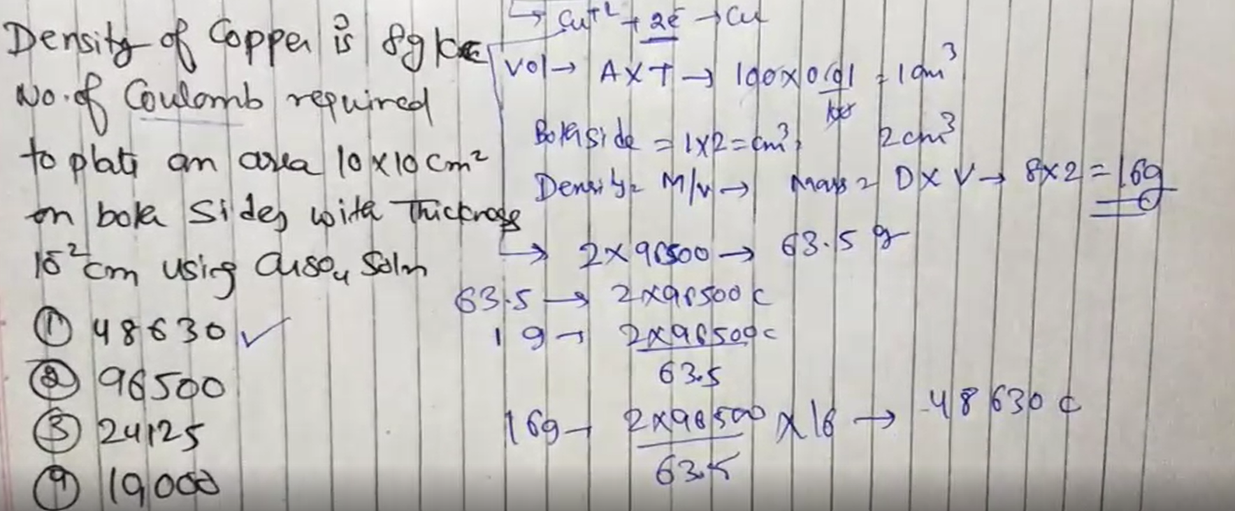657-2016_Annotation 2020-07-27 225531.png